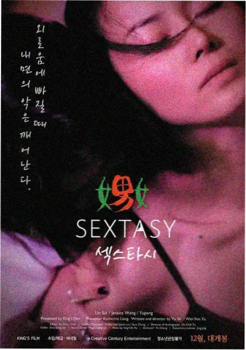 迷宫饭 在线观看免费版