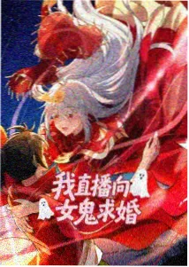 孤独摇滚 在线观看